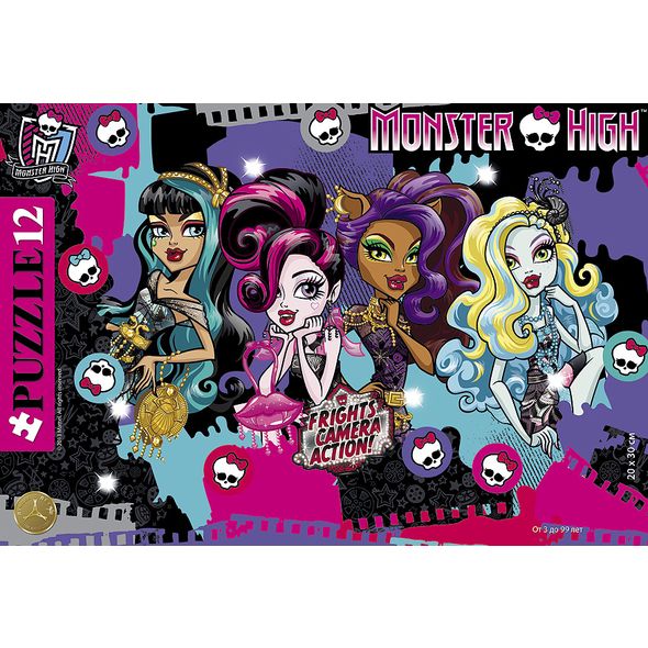 ПАЗЛЫ-ИГРА 12 элементов А4ф 300х200мм в Рамке -Школа Монстров-(Monster High) , 